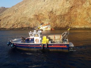 Oil Spill Response Vessel